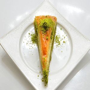 Havuç Dilimi Baklava (1 Adet)