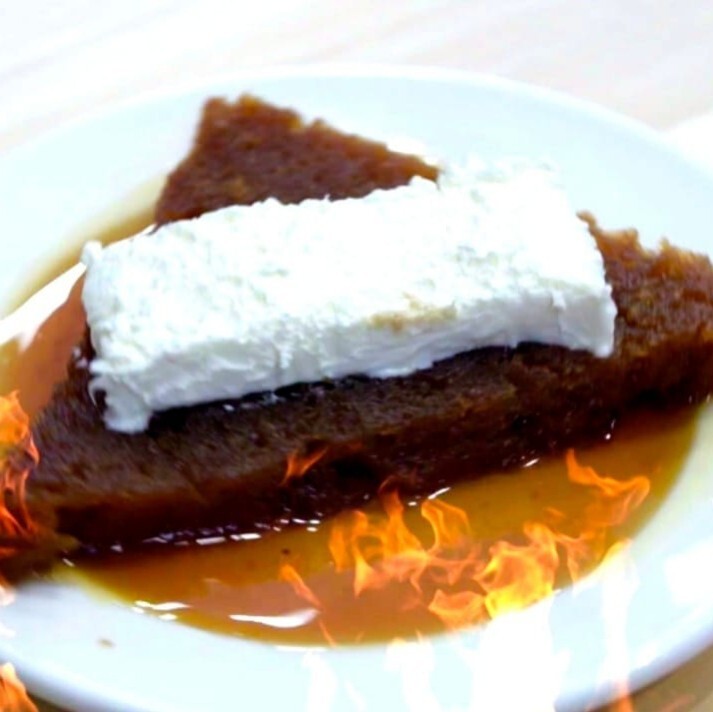 Ekmek Kadayıfı