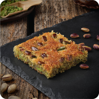 Fıstıklı Kadayıf (160 gr.)