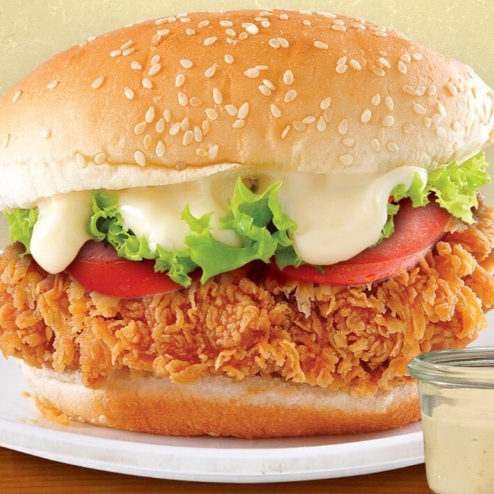 Tavuk Burger Menü