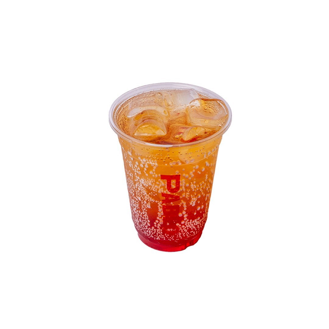 Redbell (Redb)