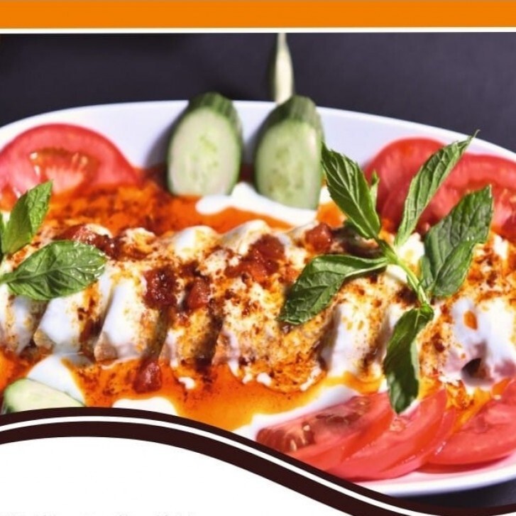 Yoğurtlu Tavuk Tantuni Menü