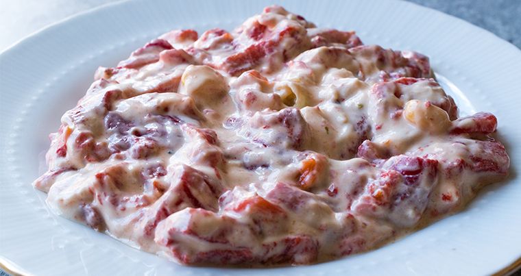 Kaplan Meze Yoğurtlu Köz Biber (200 gr.)