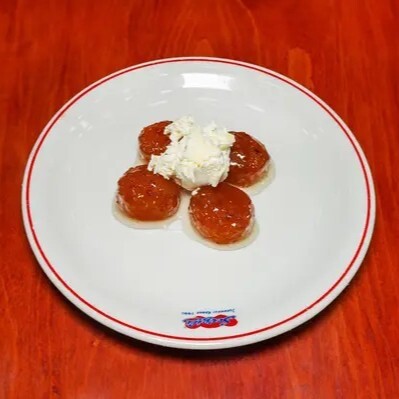 Kaymaklı Kemalpaşa Tatlısı