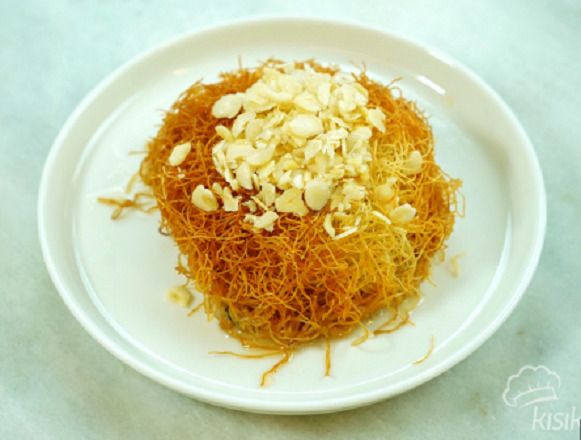 Cevizli Kadayıf (1 kg.)