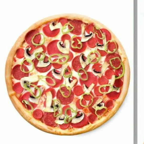 Etgiller Pizza