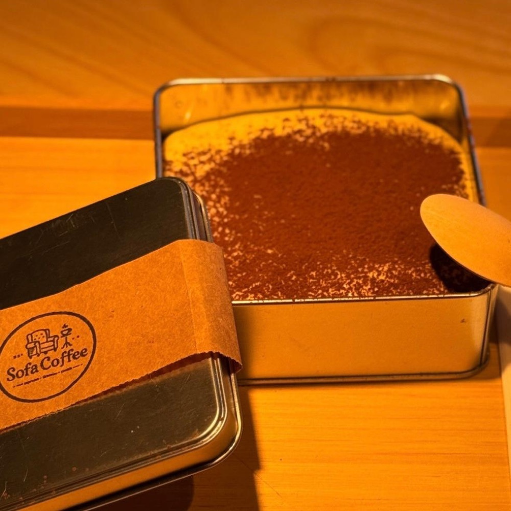 Tiramisu