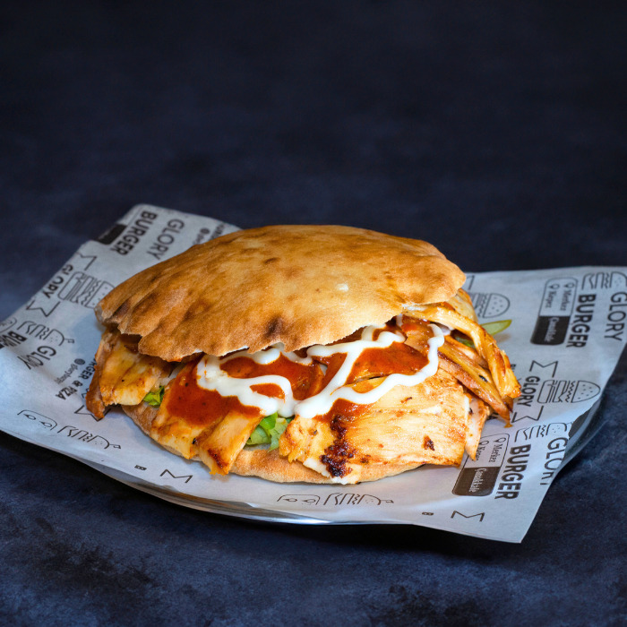 Tombik Ekmek Arası Tavuk Döner