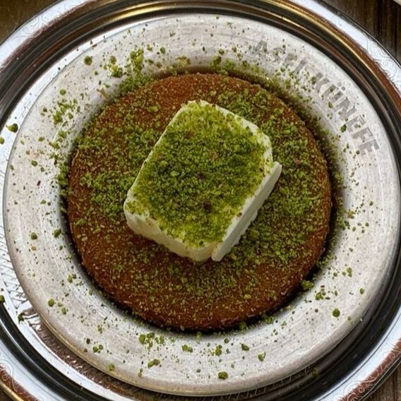 Dondurmalı Künefe (2 kişilik)