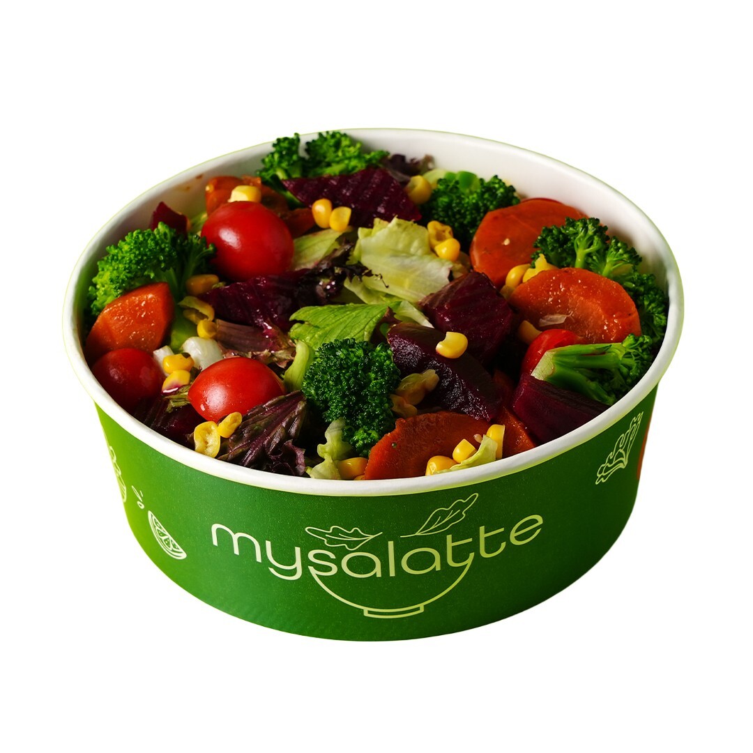 Kendi Salatanı Kendin Oluştur