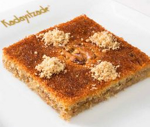Cevizli Düz Kadayıf (500 gr.)