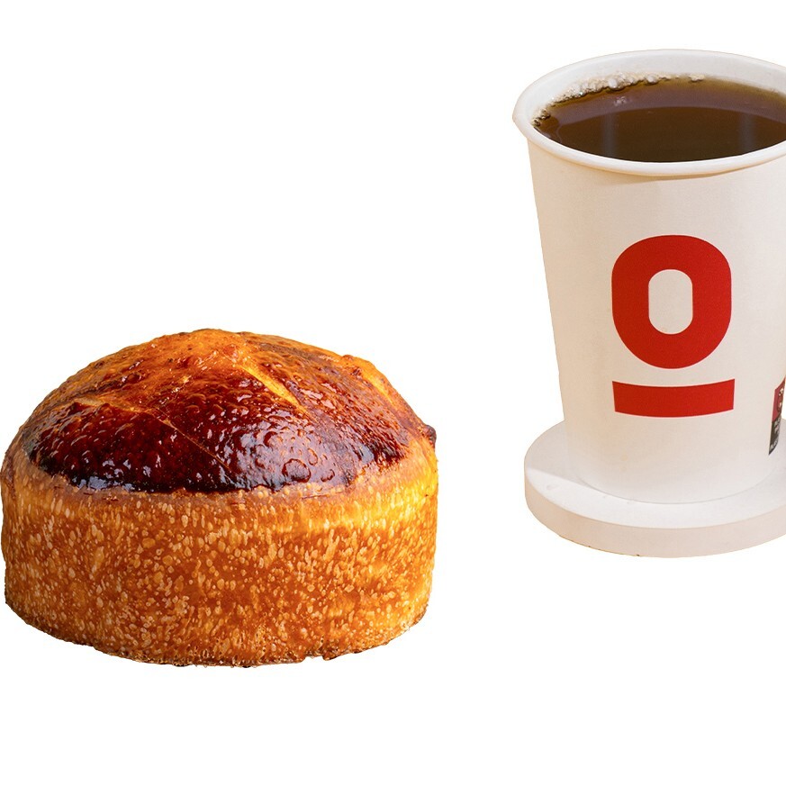 Kapalı Pizza + Çay Orta Boy