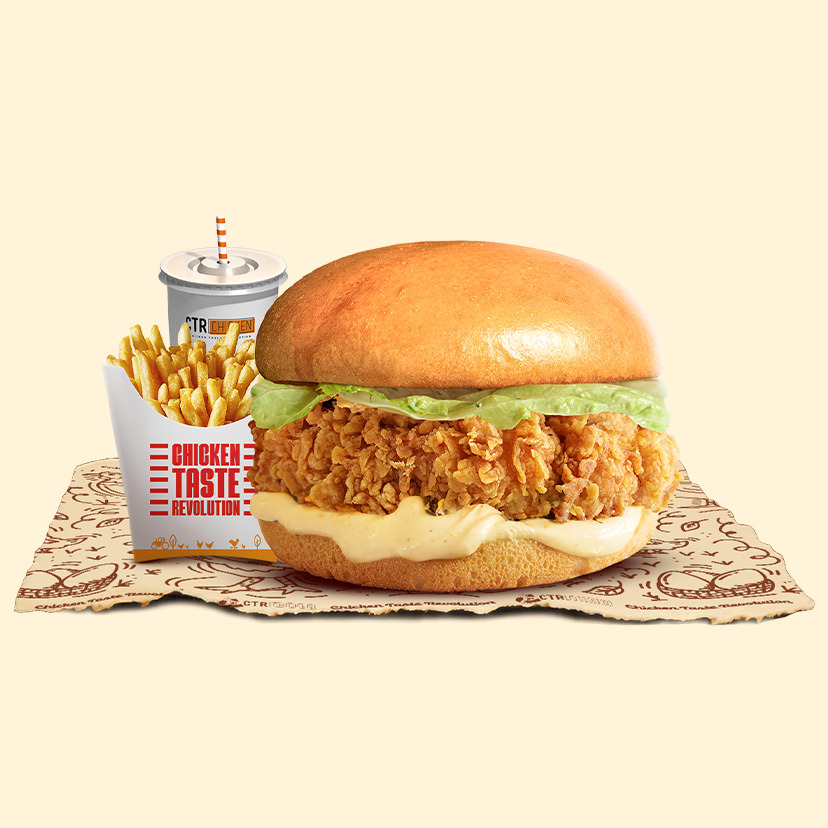 Tavuk Burger Menü
