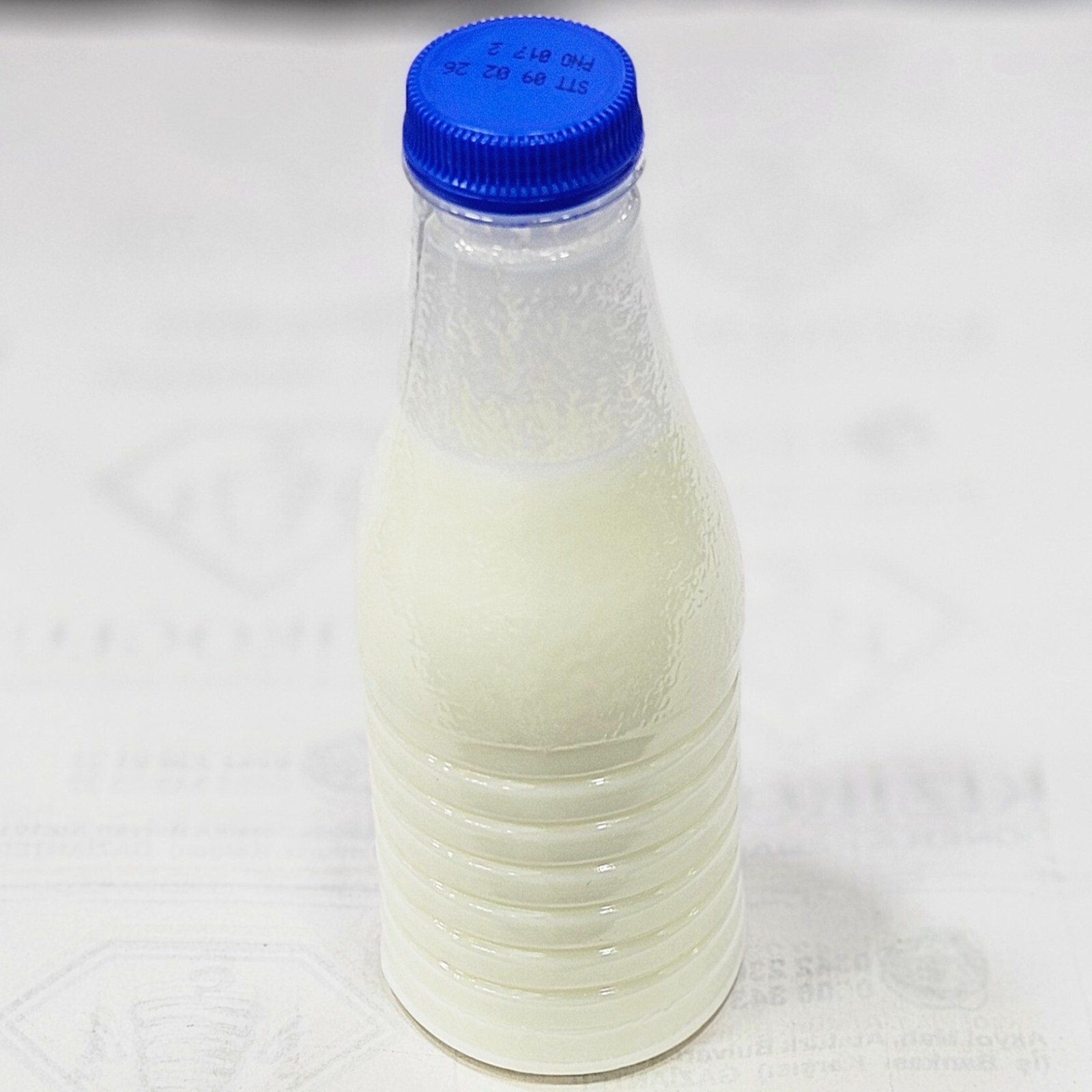Ev Yapımı Ayran
