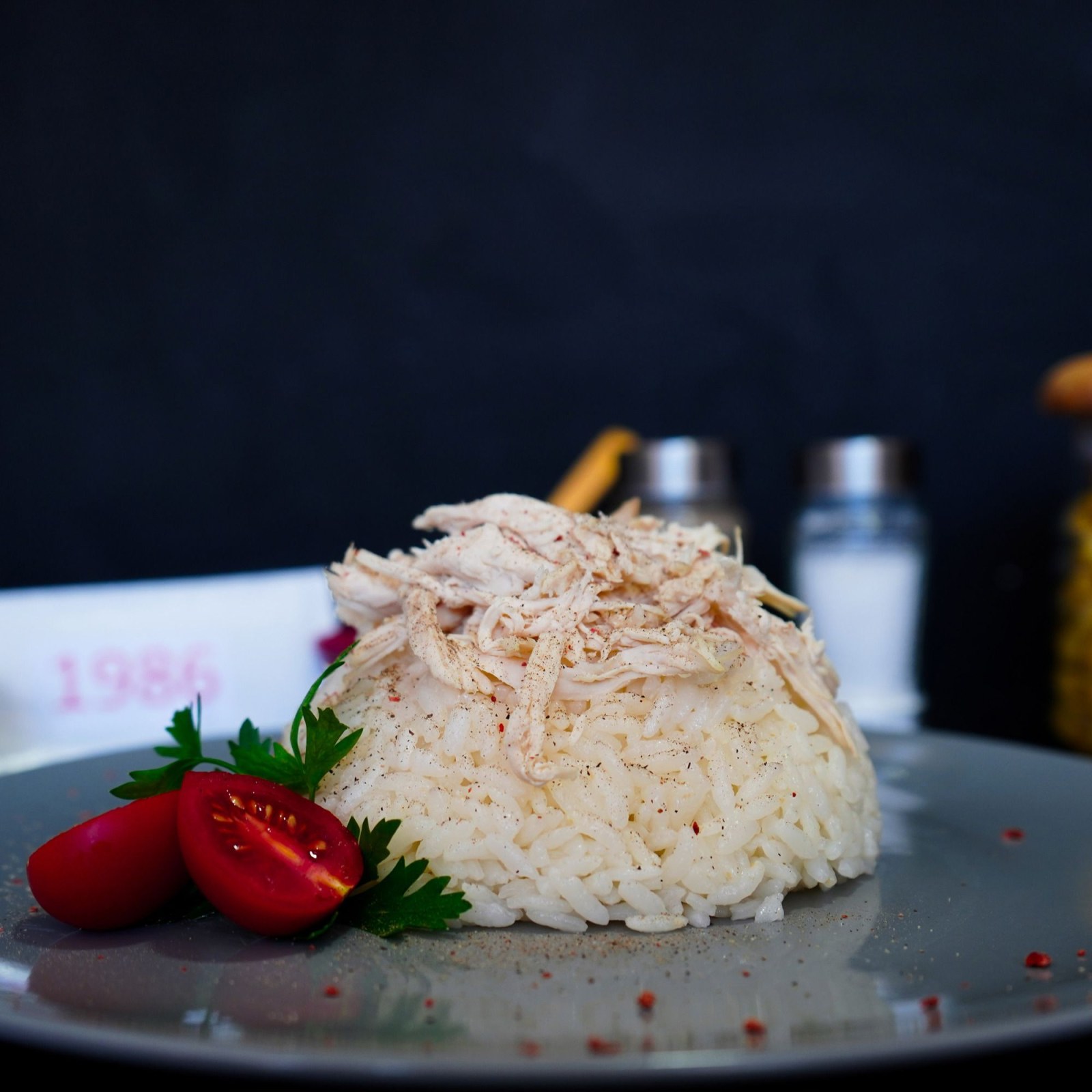 Tavuklu Pilav (1,5 Porsiyon)