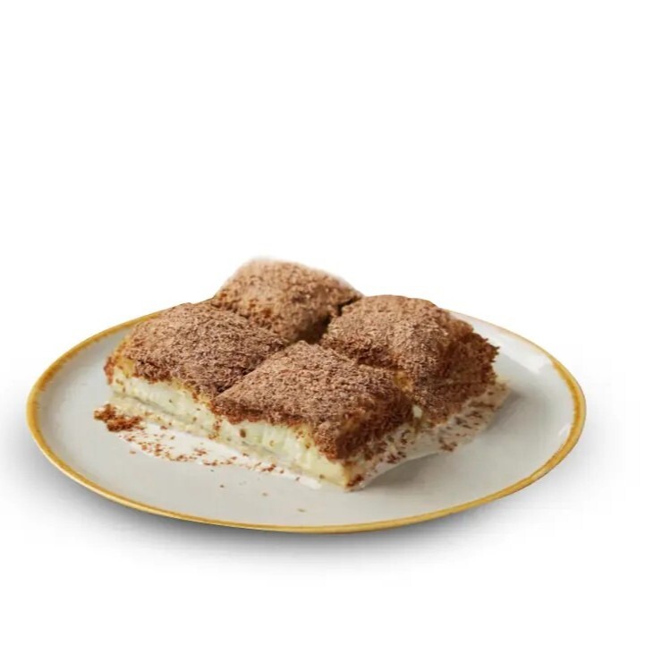 Cevizli Soğuk Baklava (500 g)