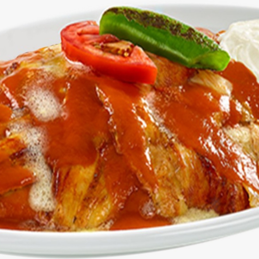 Tavuk İskender 100gr +Salata+Kutu Pepsi