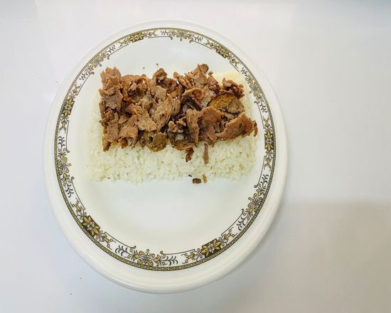 Et Dönerli Pilav