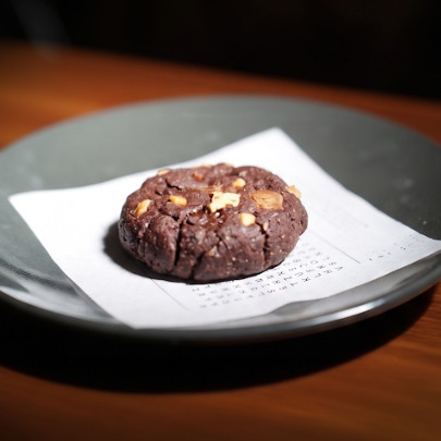 Double Chocolate Cookie