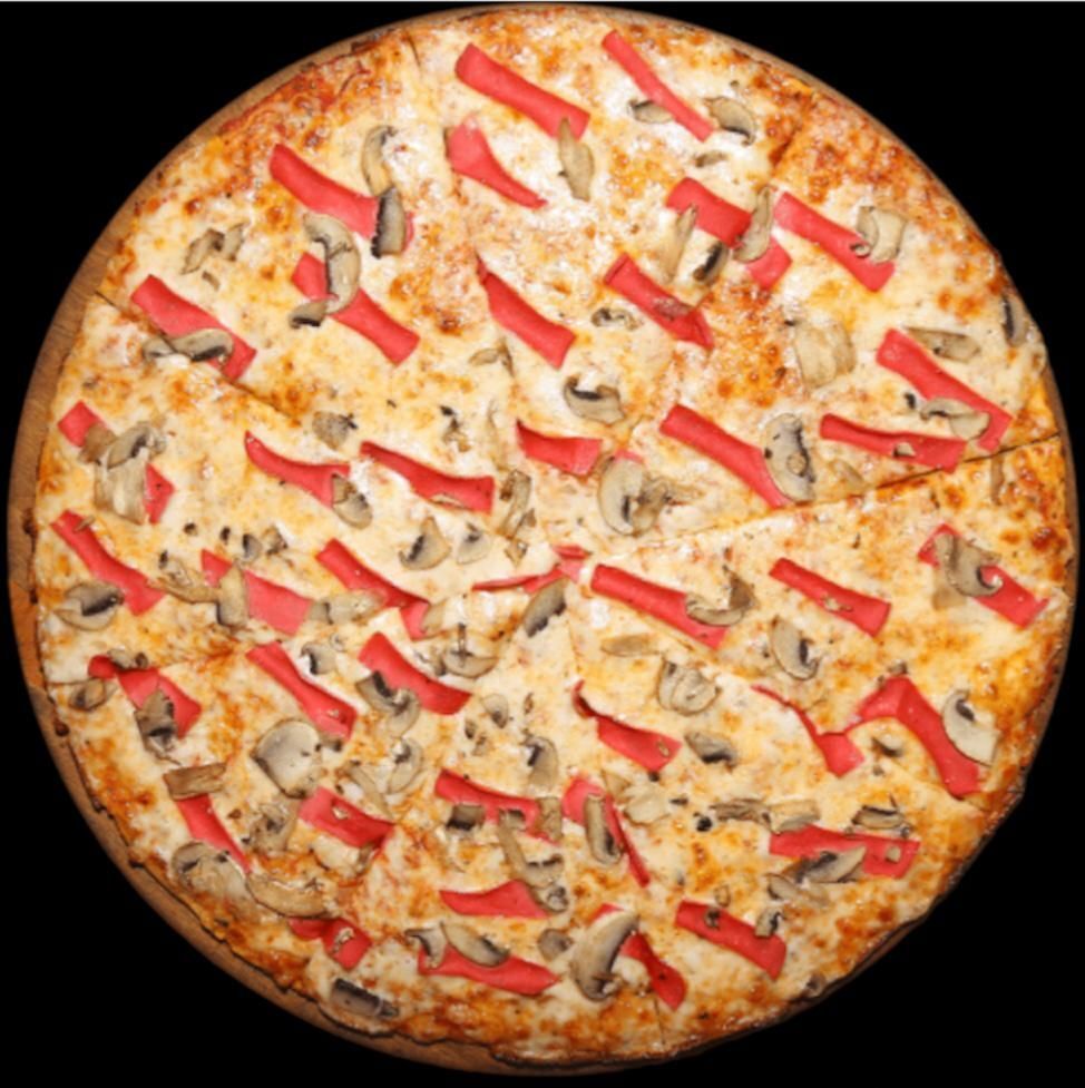 Banbon Pizza ( Jumbo Boy )