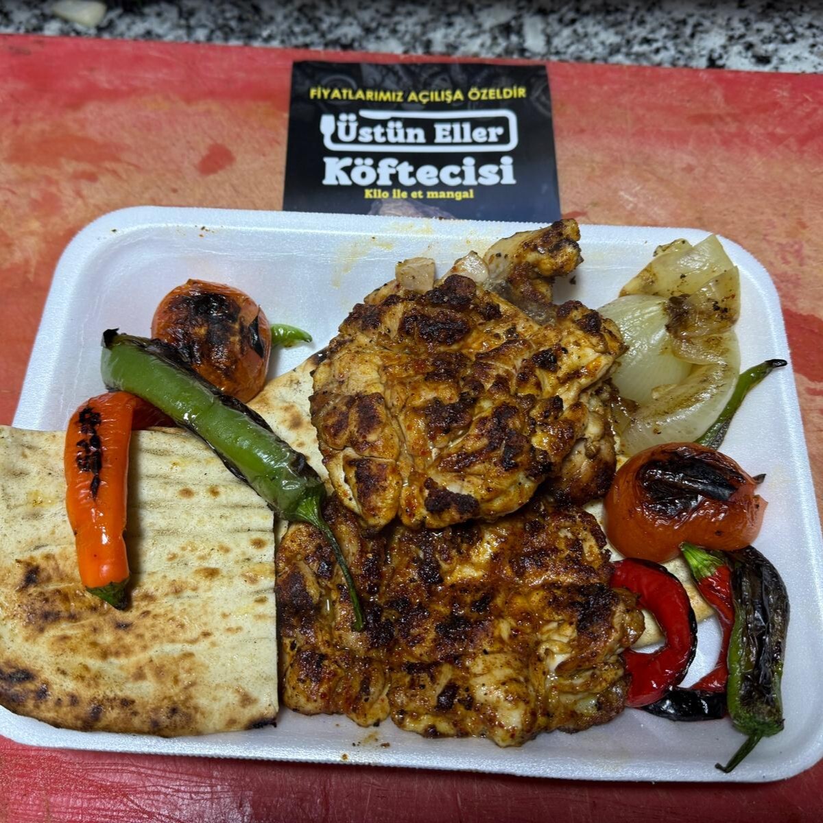 Tavuk Pirzola (Kemiksiz) (1 kg)