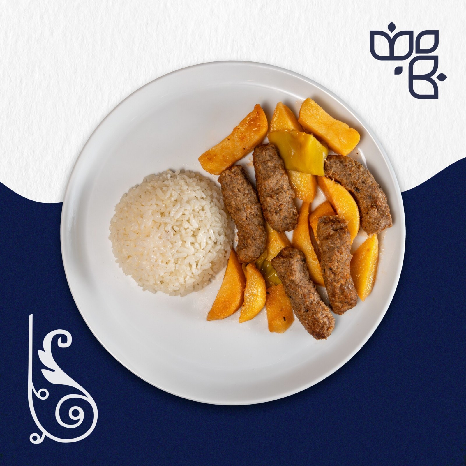 İzmir Köfte & Pirinç Pilavı