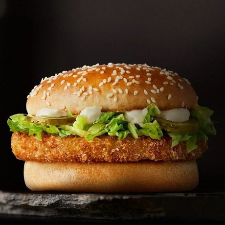 Chicken Burger