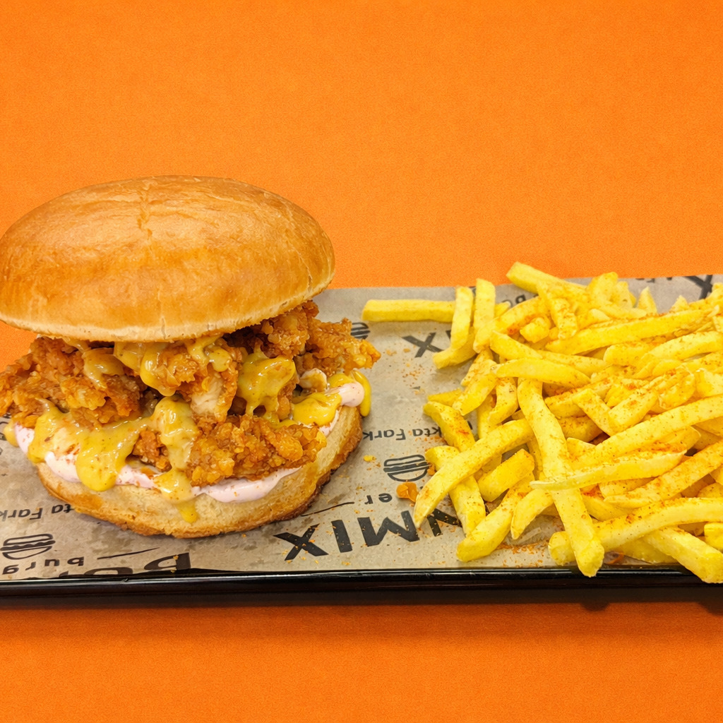 Sweet Bite Burger Menü