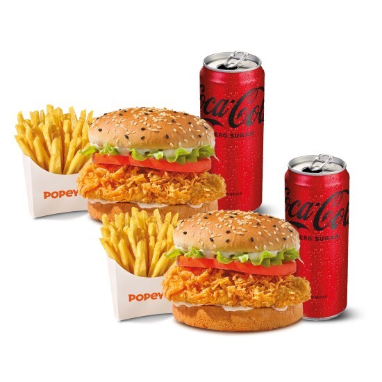 Popchicken Menü Alana Popchicken Menü Hediye