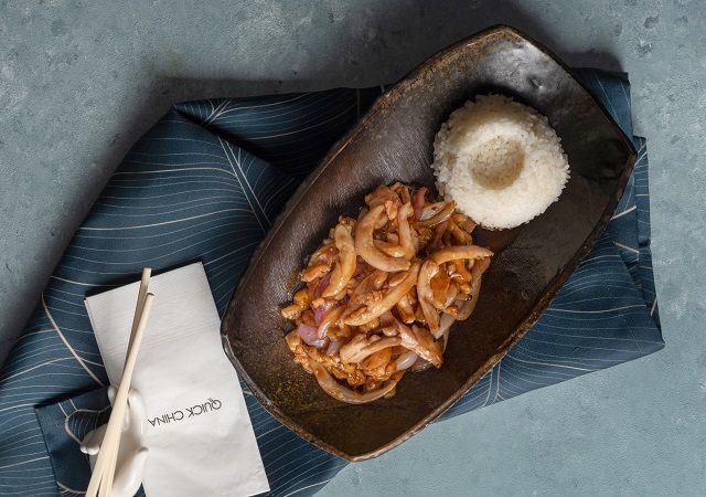 97 Teriyaki Soslu Tavuk