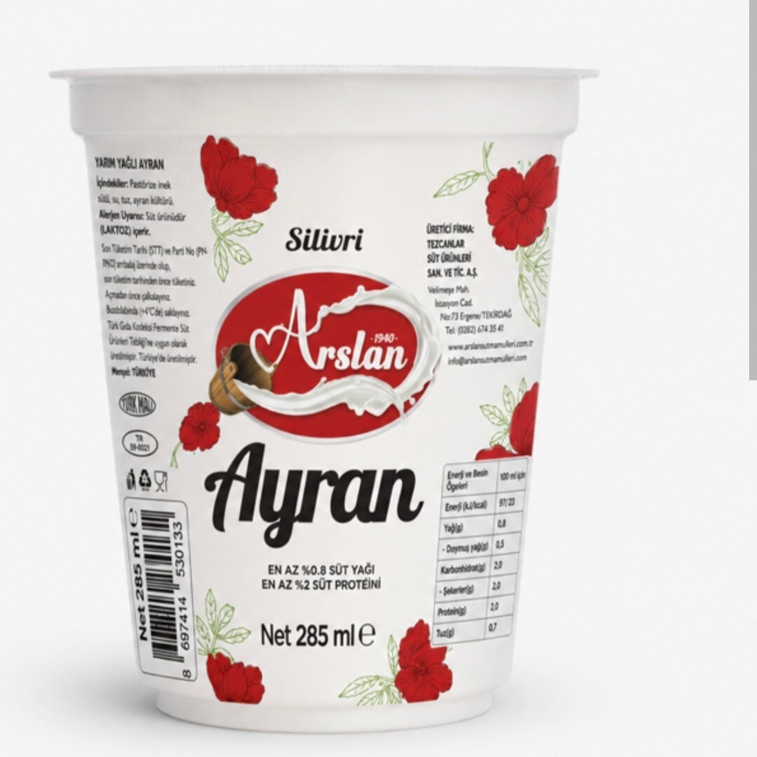 SİLİVRİ (ARSLAN) AYRAN 285 ML