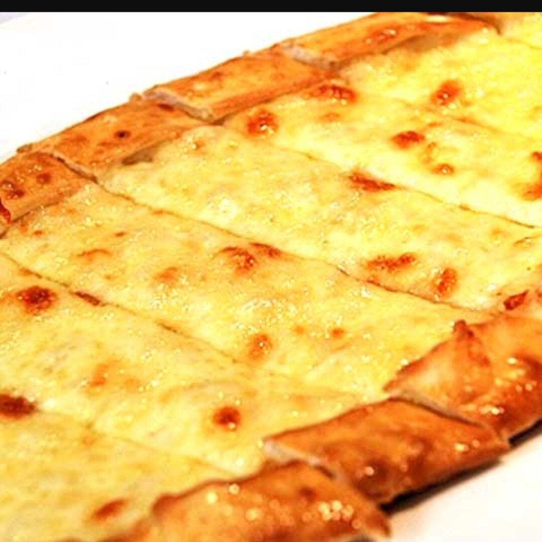 Kaşarlı Pide