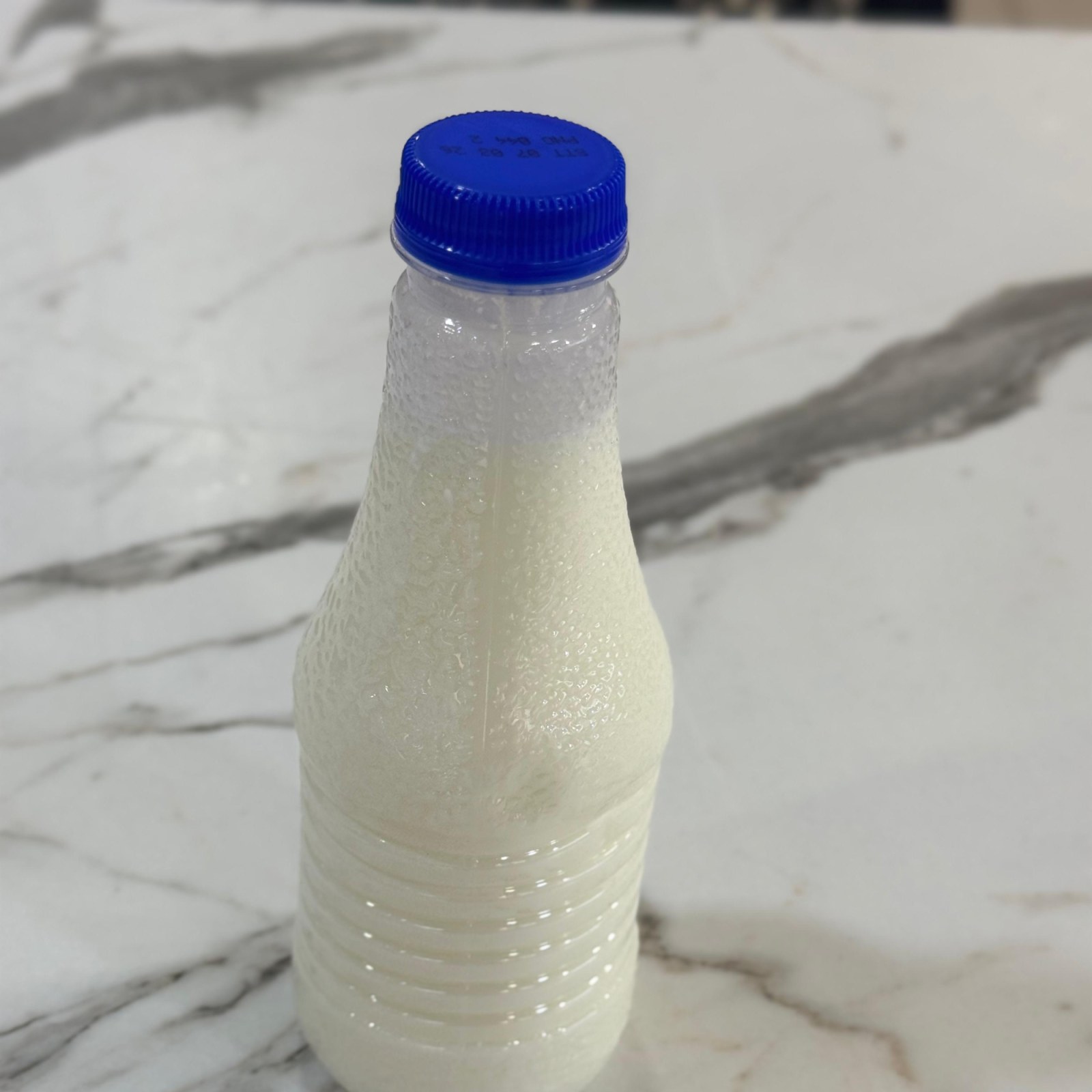 Açık Ayran