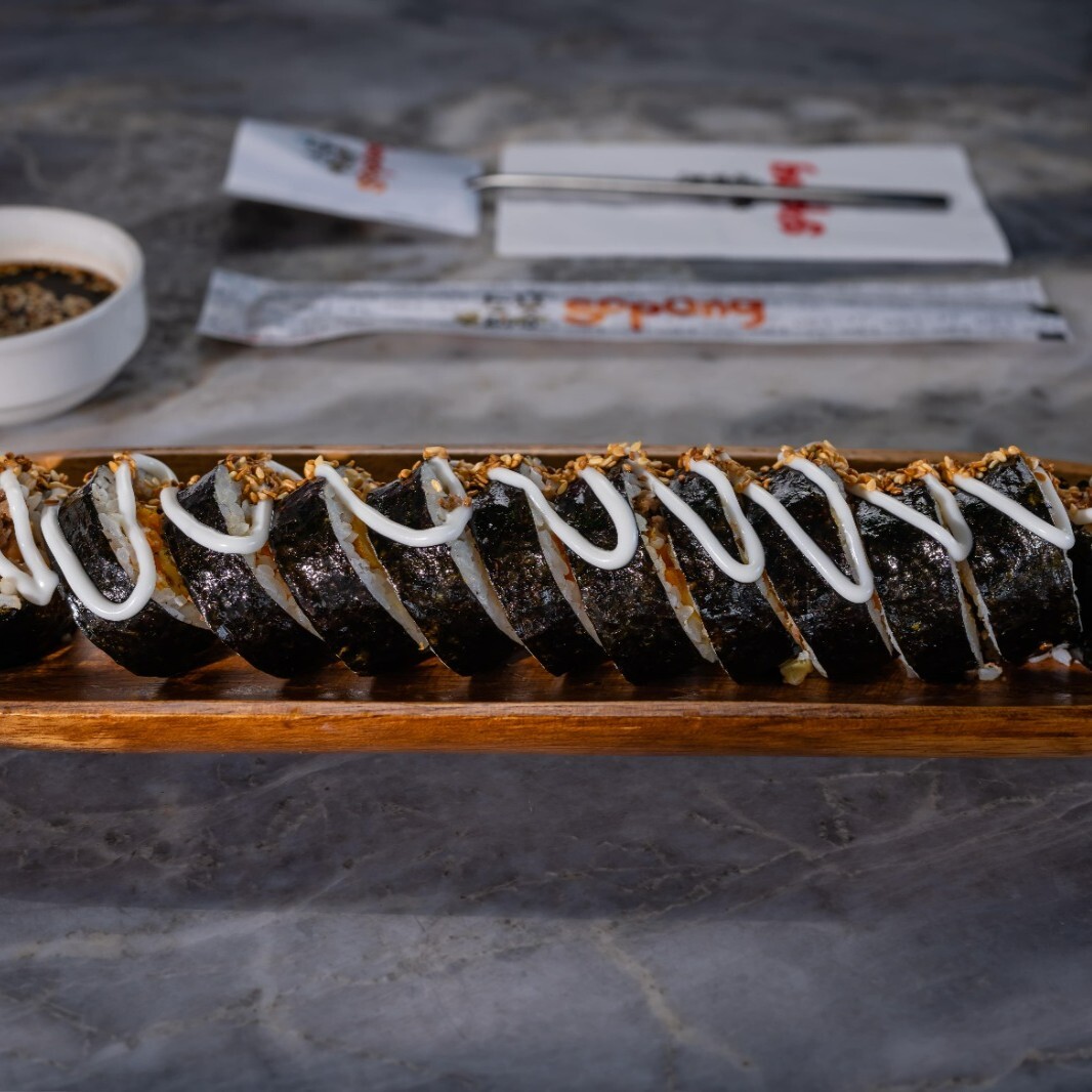 Sogogi Gimbap