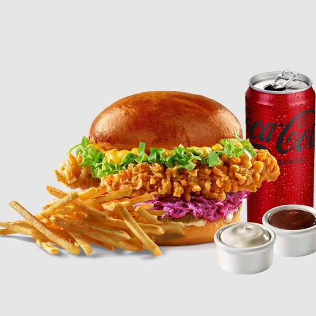 Crispy Ros Burger Menü