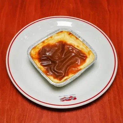 Fırın Sütlaç (250 gr.)