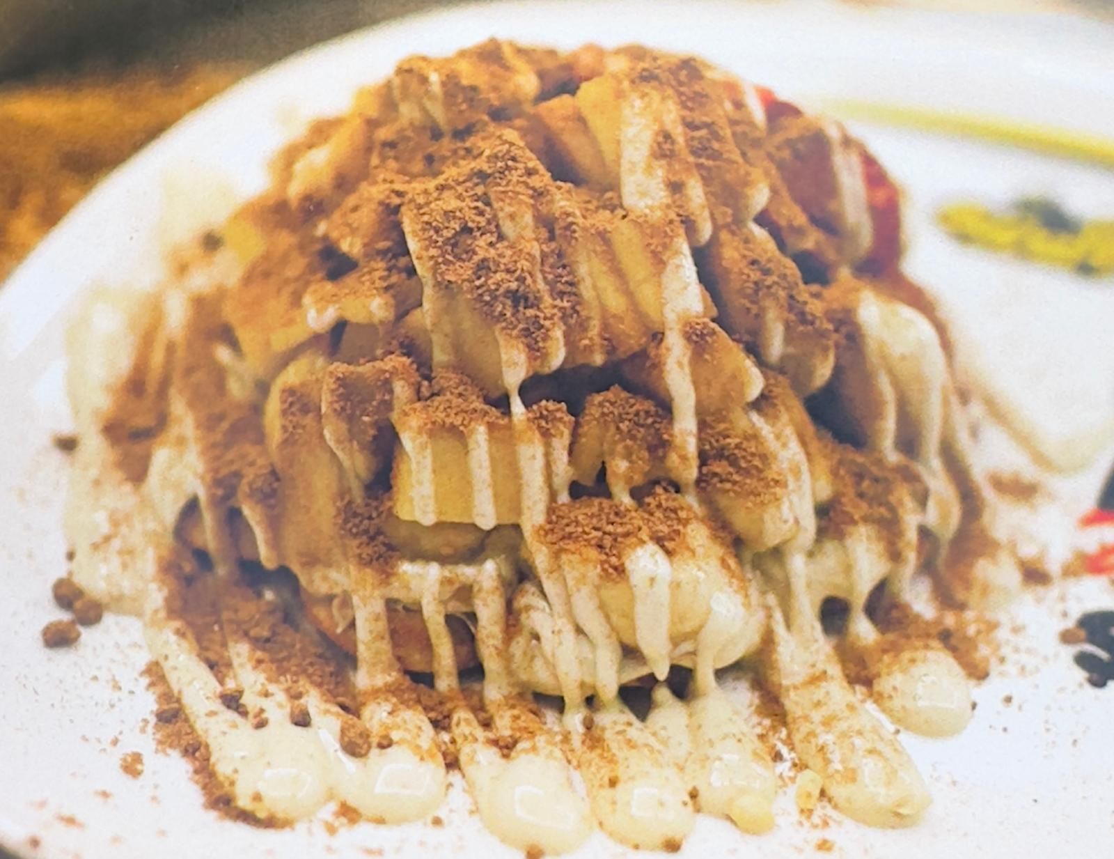Mountain Waffle