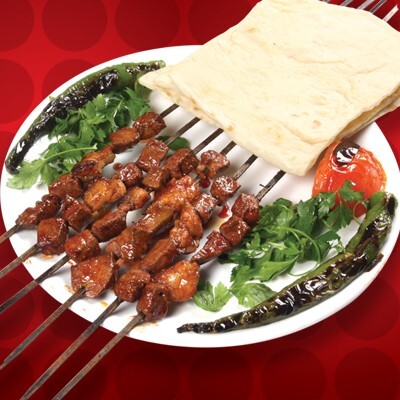 Kuzu Ciğer