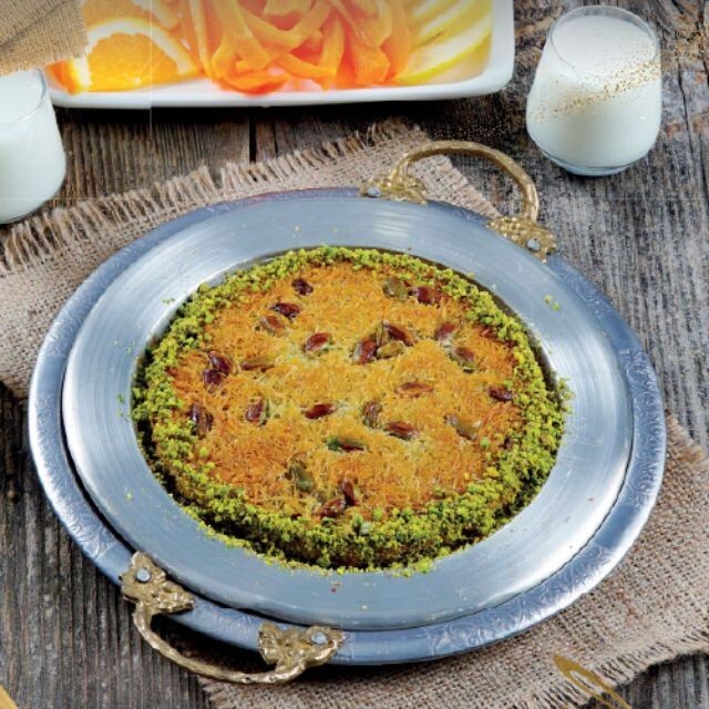 Fıstıklı Kadayıf (4 kişilik)