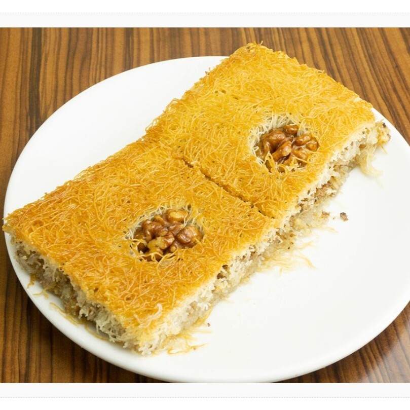 Cevizli Kadayıf (500 gr.)