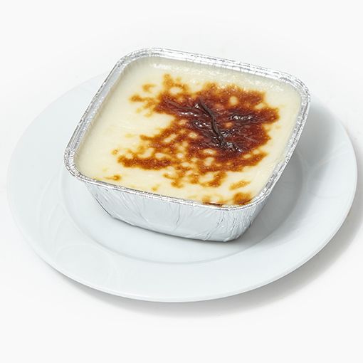Fırın Sütlaç
