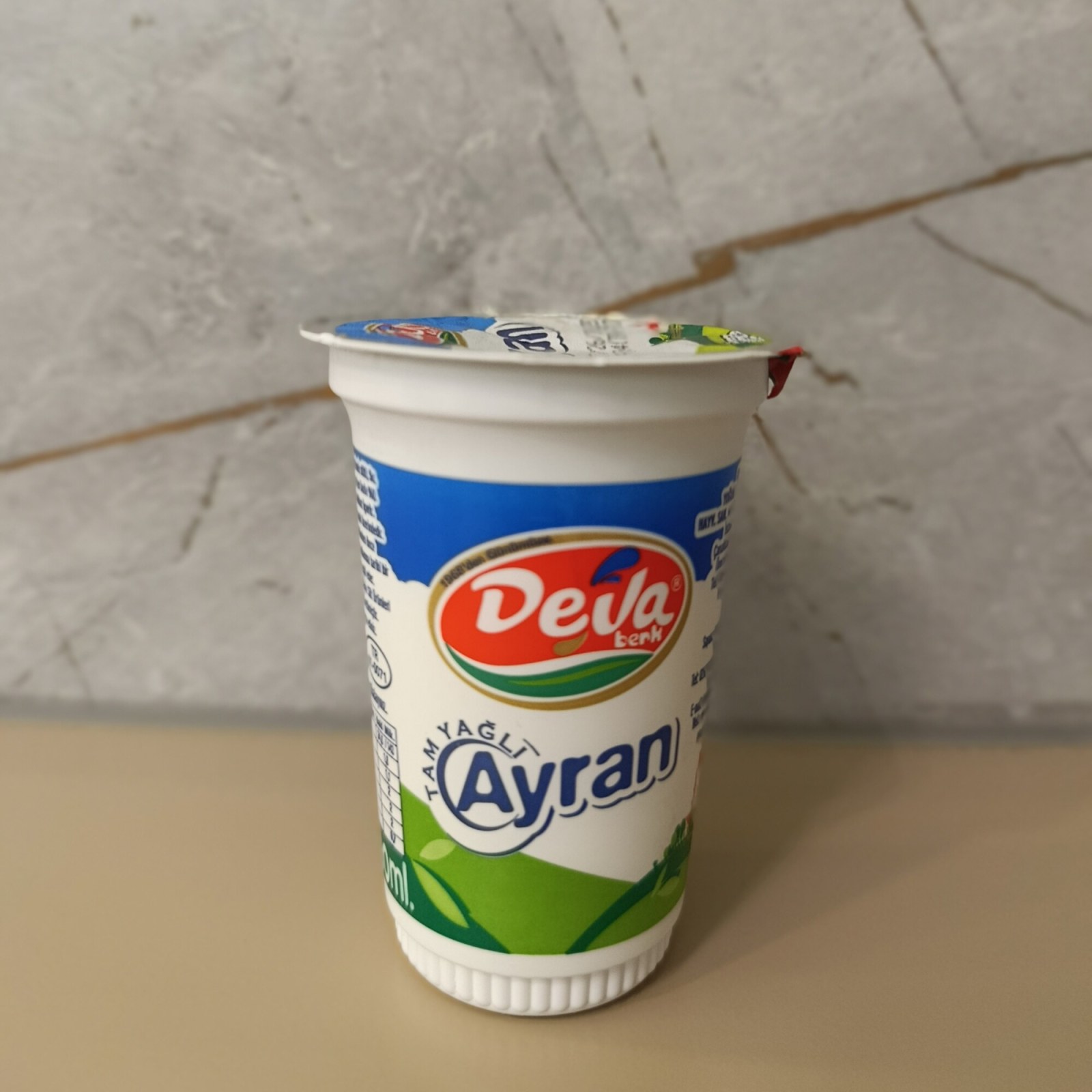 Küçük Ayran