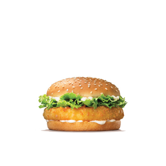 Tavukburger®