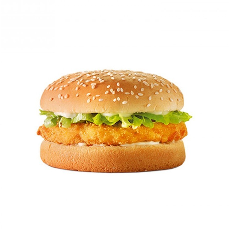 Tavuk Burger
