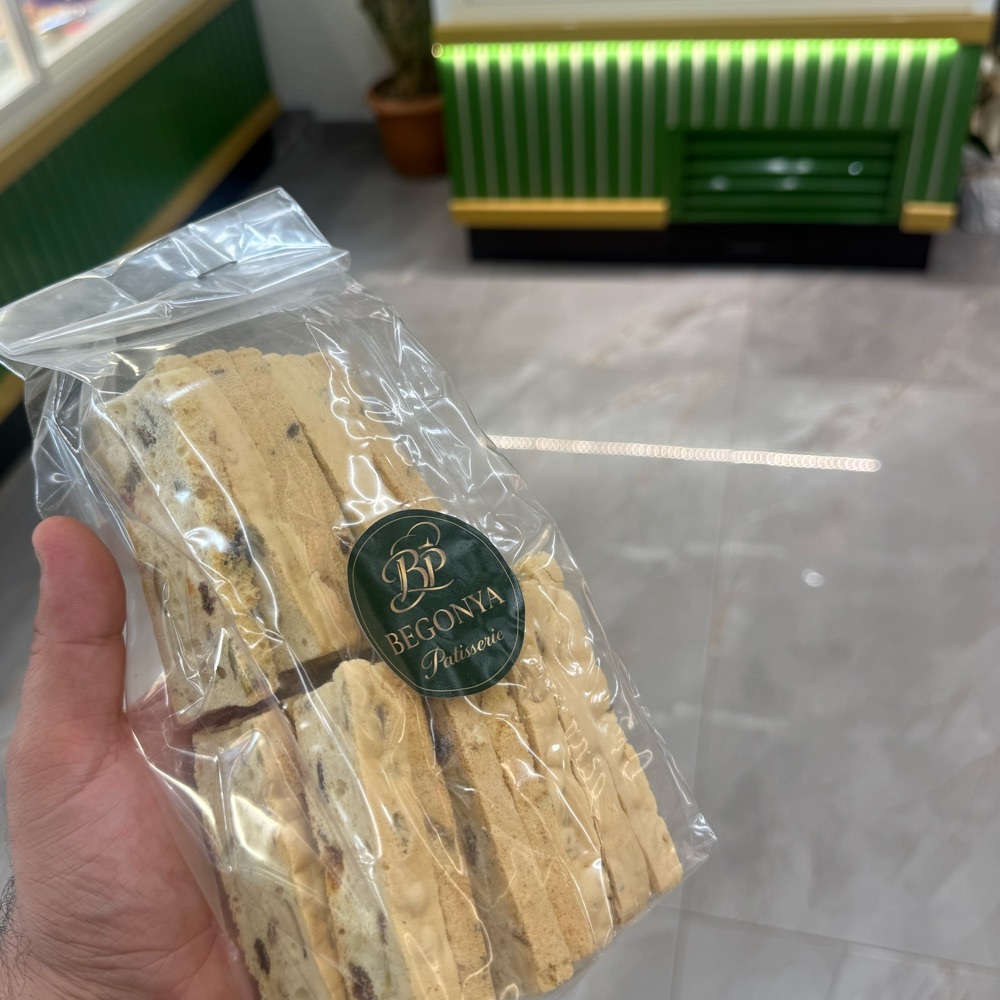 Selanik Gevreği (200 - 220 gr) Paket