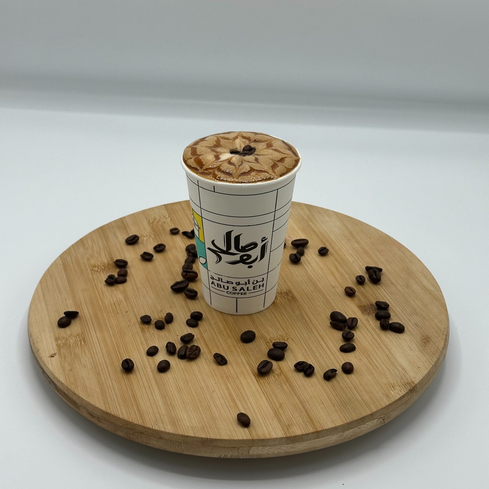 Karamelli Macchiato