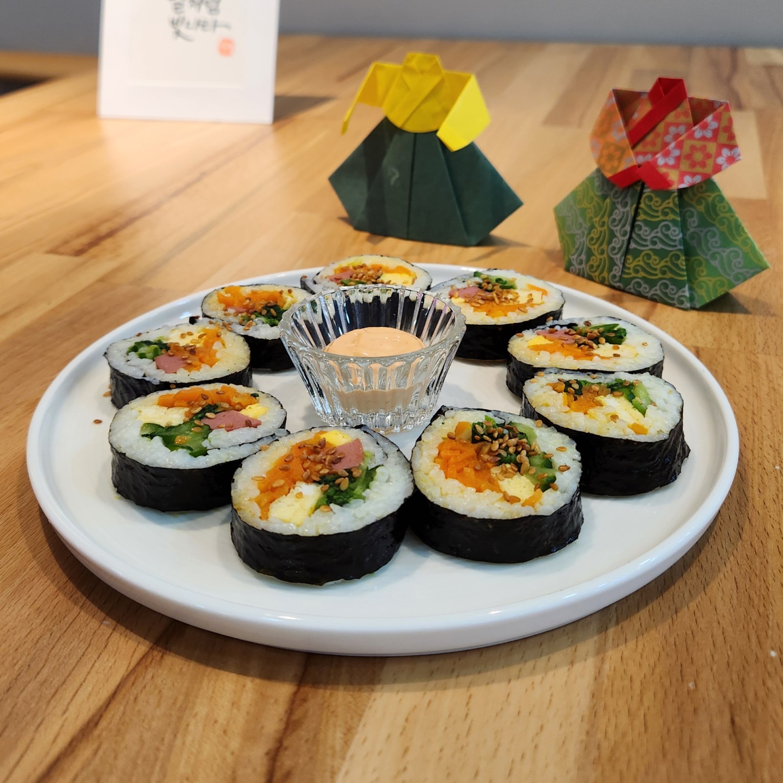 Gimbap