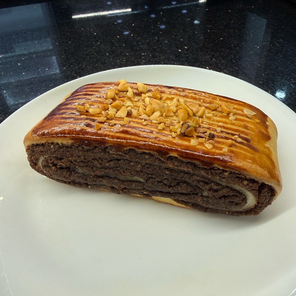 Panç