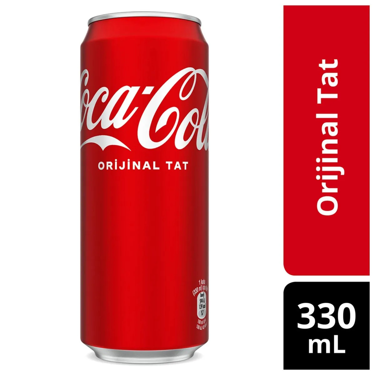 Coco Cola
