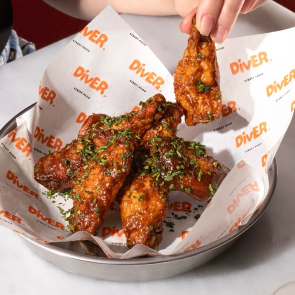 BBQ Wings